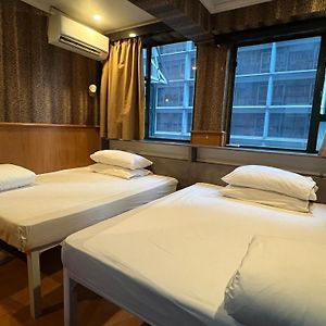 3D Inn Hong Kong - Dragon